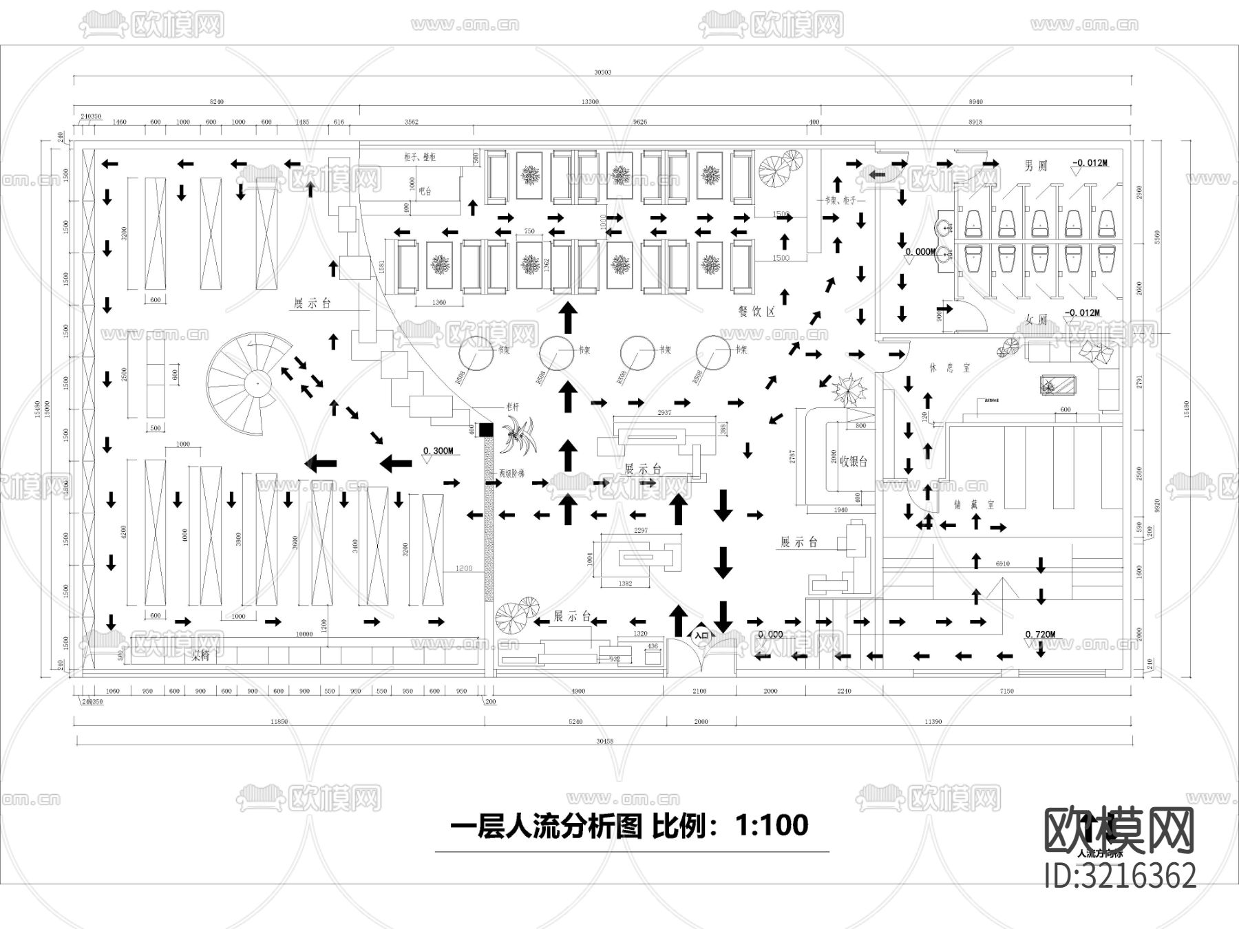 现代图书馆 阅读室 书吧 青少年活动中心cad施工图下载（渲染图2）
