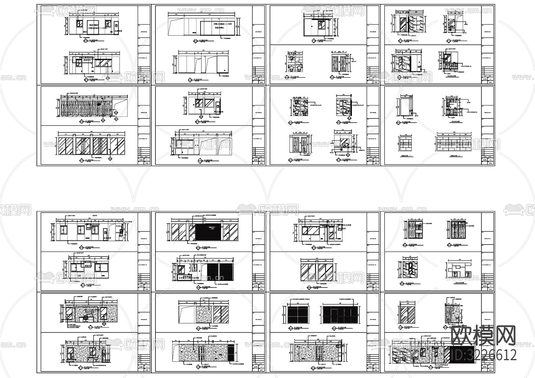集装箱改造办公楼cad平面图下载（渲染图5）