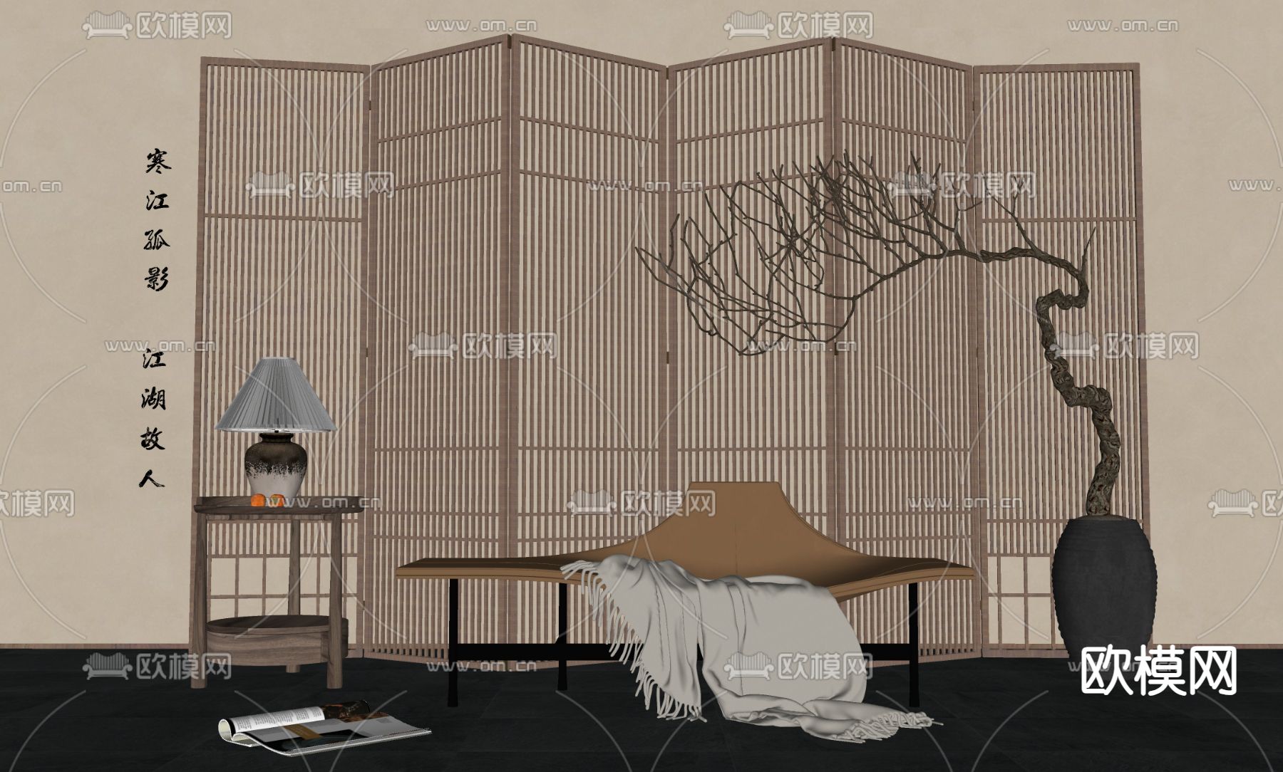 中古风屏风隔断su模型下载（渲染图1）