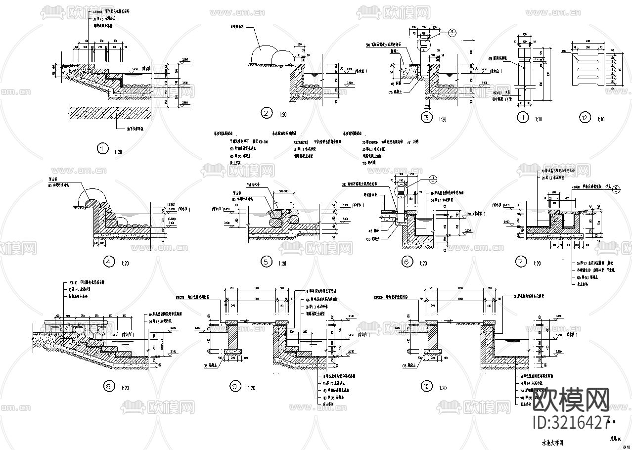 温馨花园景观规划设计cad施工图下载（渲染图1）