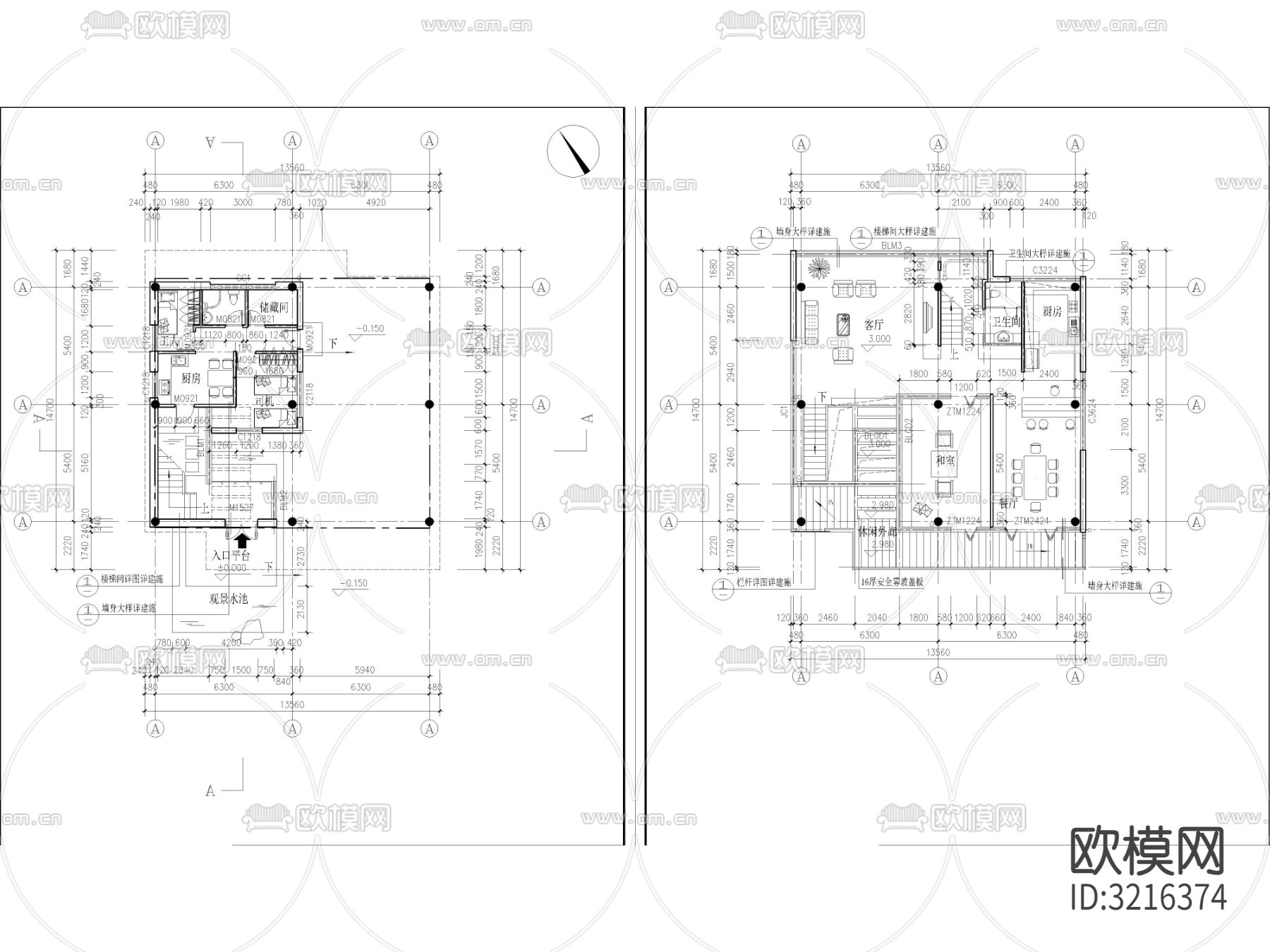 现代私人别墅 农村自建房 自建别墅 多层独栋别墅cad施工图下载（渲染图1）