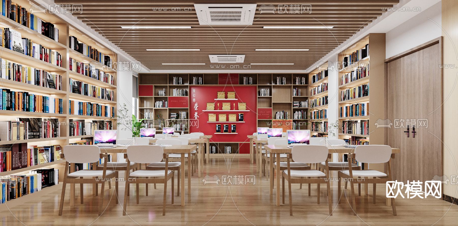 现代图书阅览室 图书馆3d模型下载（渲染图1）