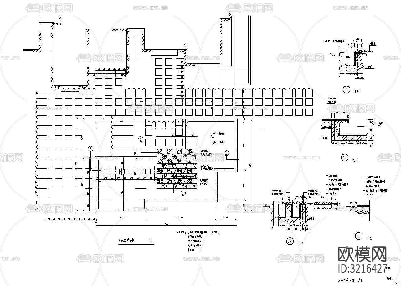 温馨花园景观规划设计cad施工图下载（渲染图7）