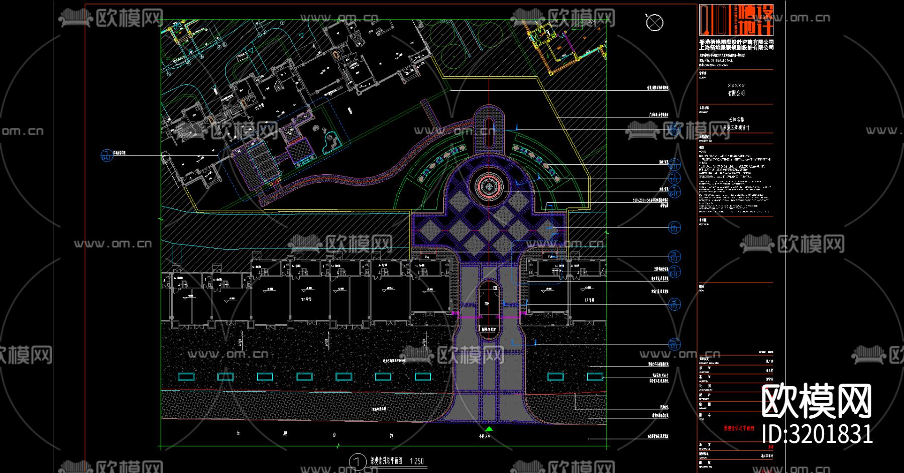 长寿村cad施工图下载