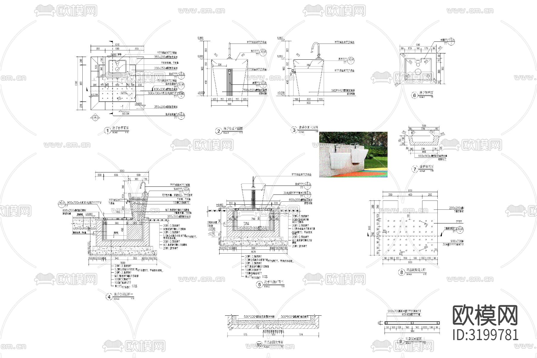烧烤台 洗手台cad图库下载（渲染图7）