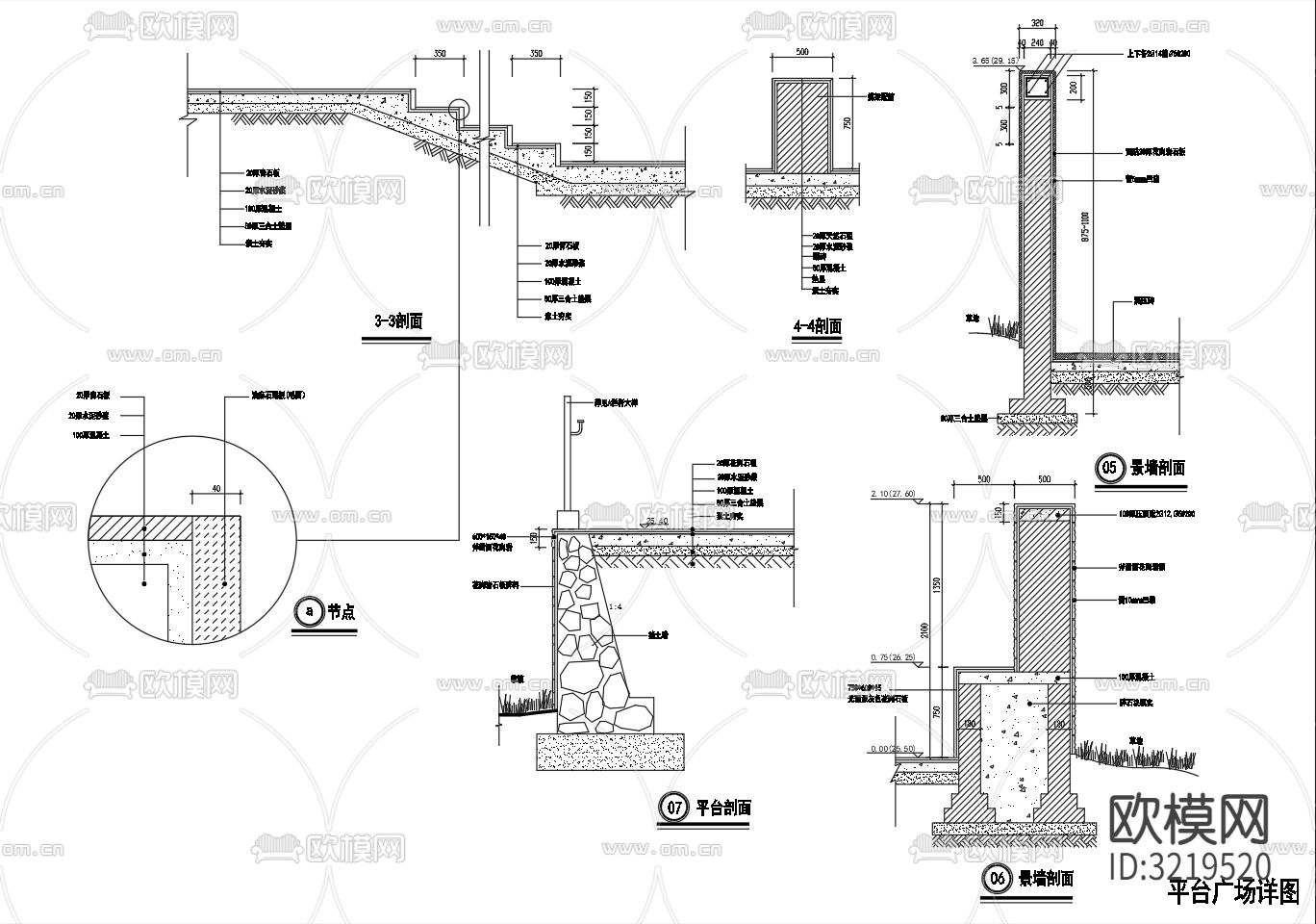 山顶公园园林设计cad施工图下载（渲染图4）