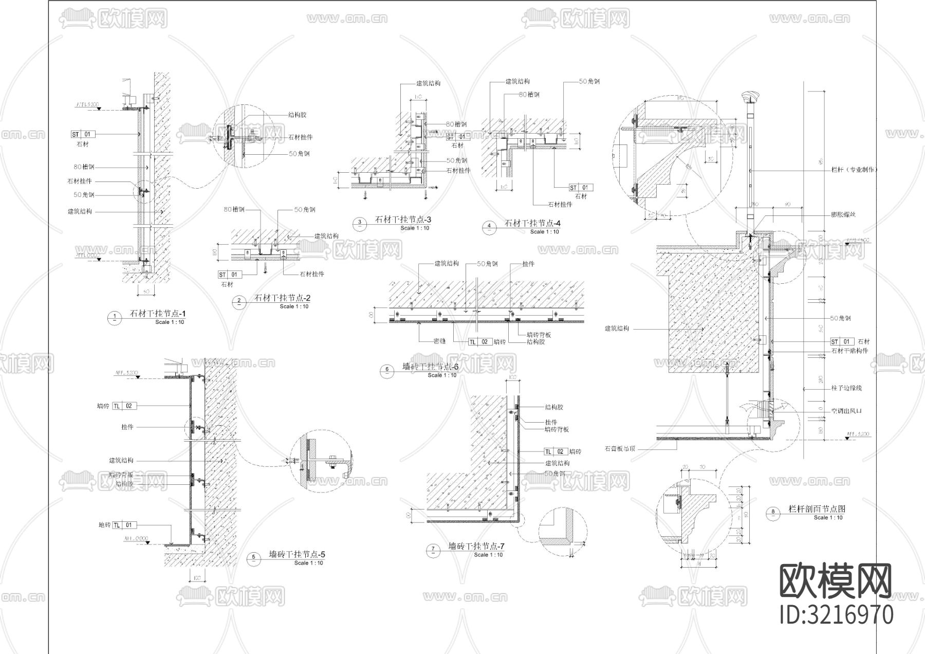 办公大厦公共区域内装图纸cad施工图下载（渲染图5）