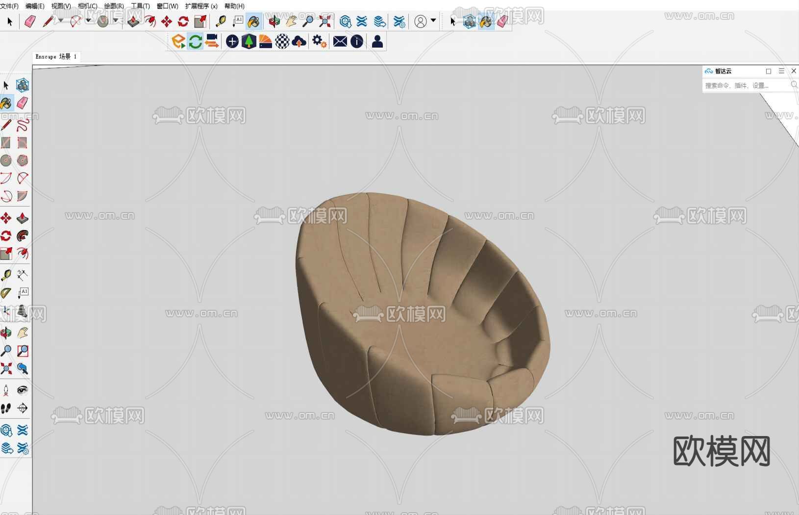 休闲沙发 阅读椅 洽谈椅su模型下载（渲染图2）