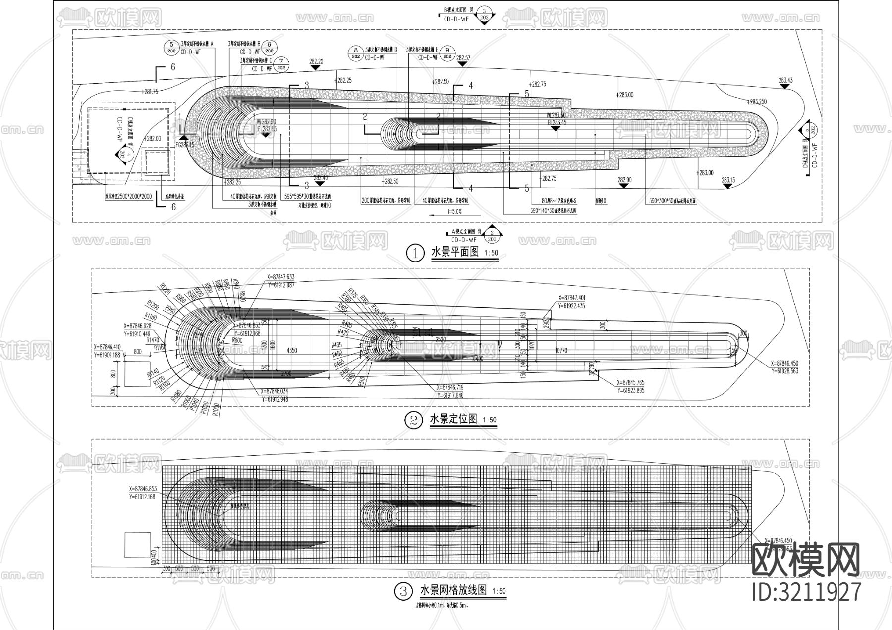 小区水景cad大样图下载（渲染图4）