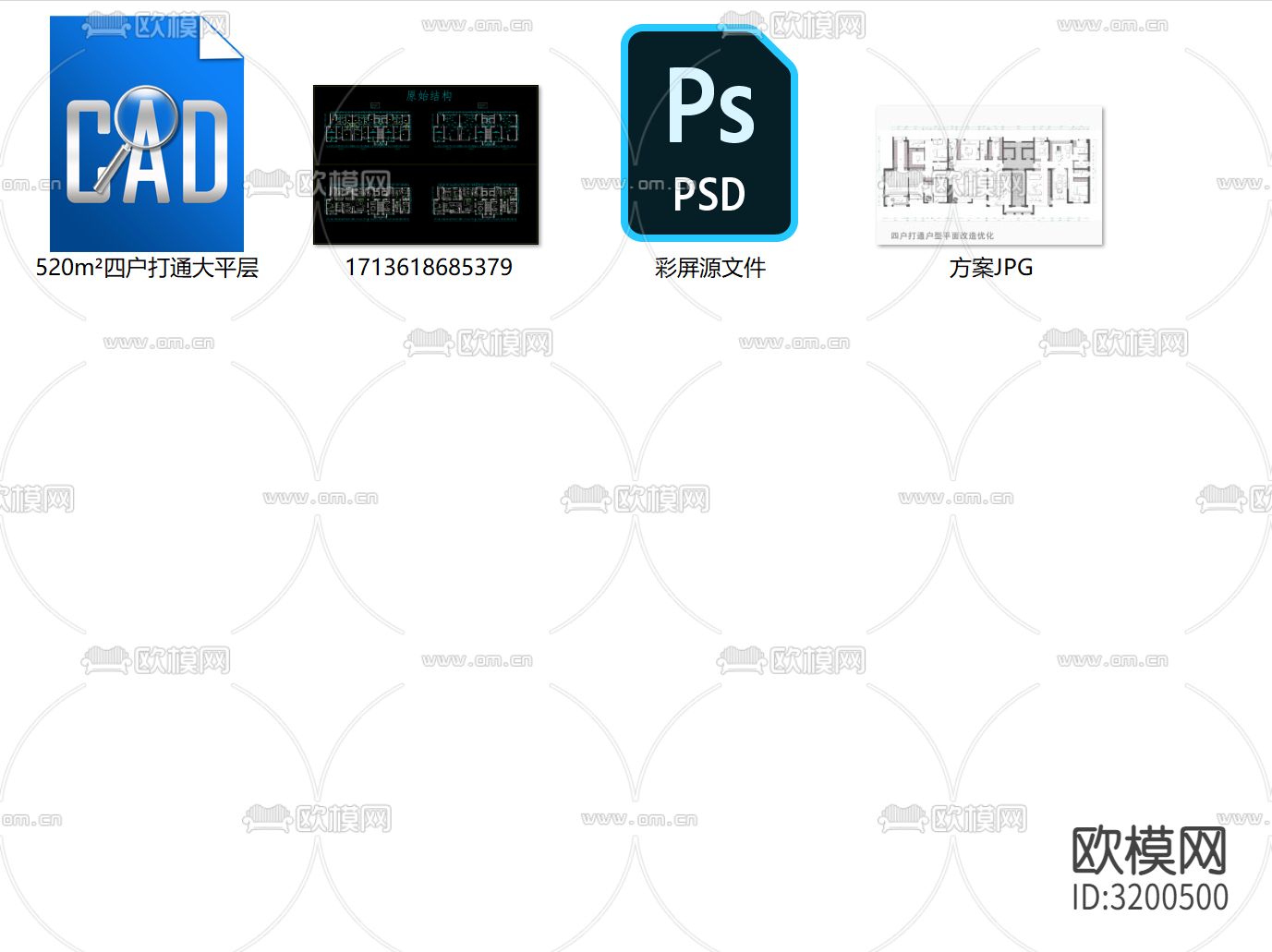 四户打通优化cad平面图下载（渲染图3）
