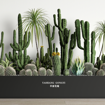  绿植盆栽 仙人球su模型 