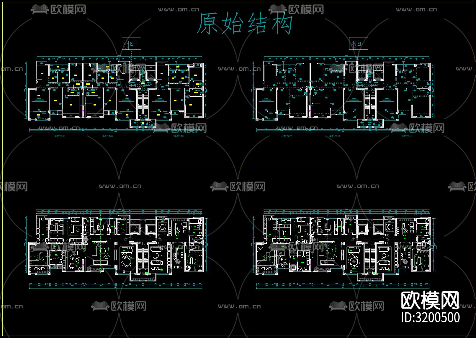 四户打通优化cad平面图下载（渲染图2）