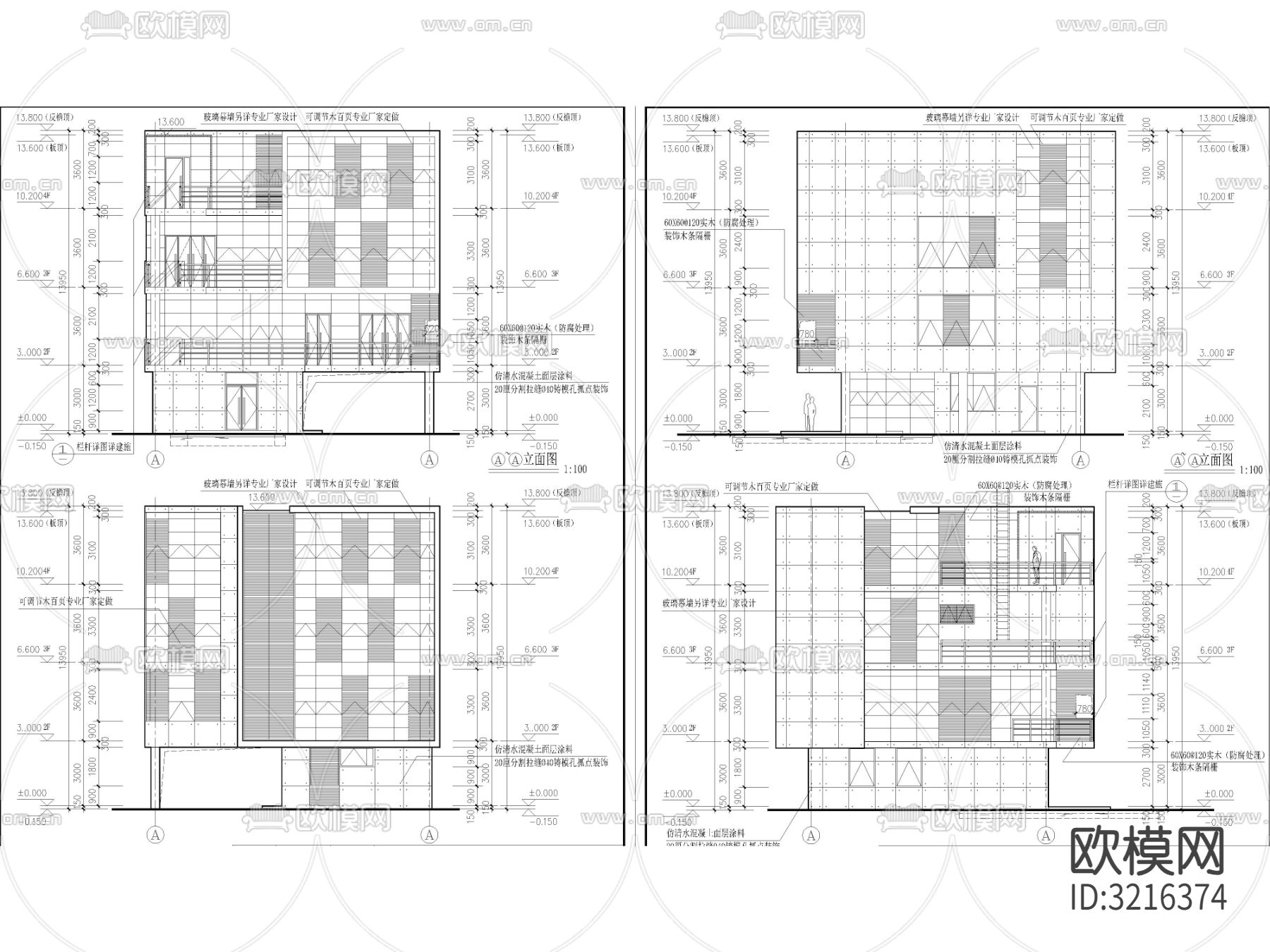 现代私人别墅 农村自建房 自建别墅 多层独栋别墅cad施工图下载（渲染图3）