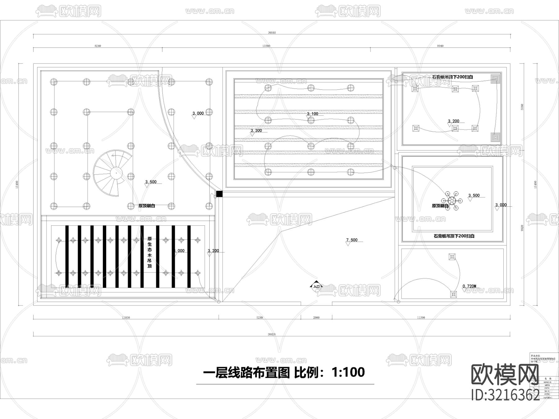 现代图书馆 阅读室 书吧 青少年活动中心cad施工图下载（渲染图1）