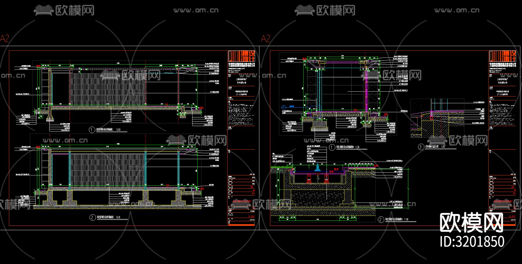 小地基cad施工图下载