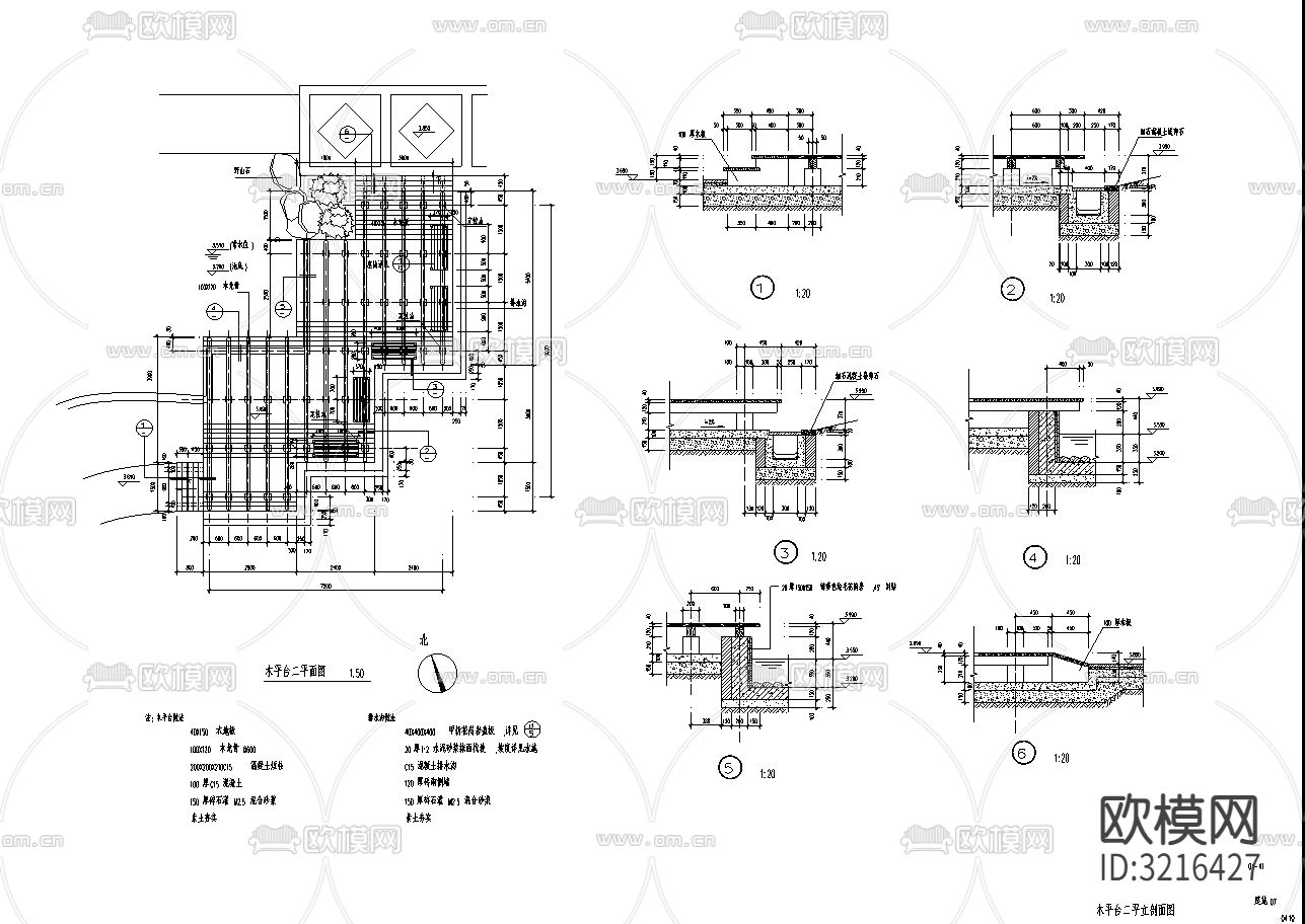 温馨花园景观规划设计cad施工图下载（渲染图4）