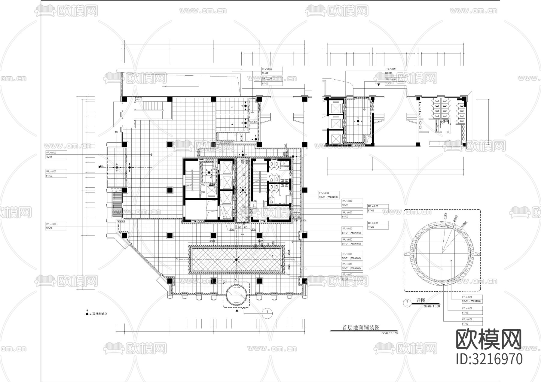 办公大厦公共区域内装图纸cad施工图下载（渲染图1）