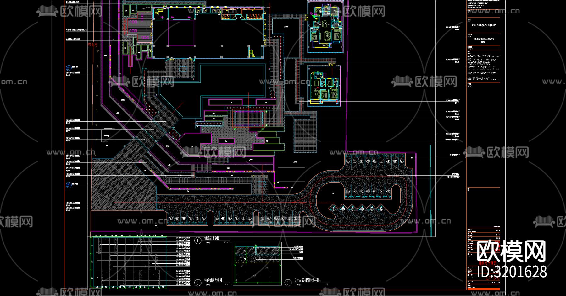 文化小镇景观cad施工图下载（渲染图1）