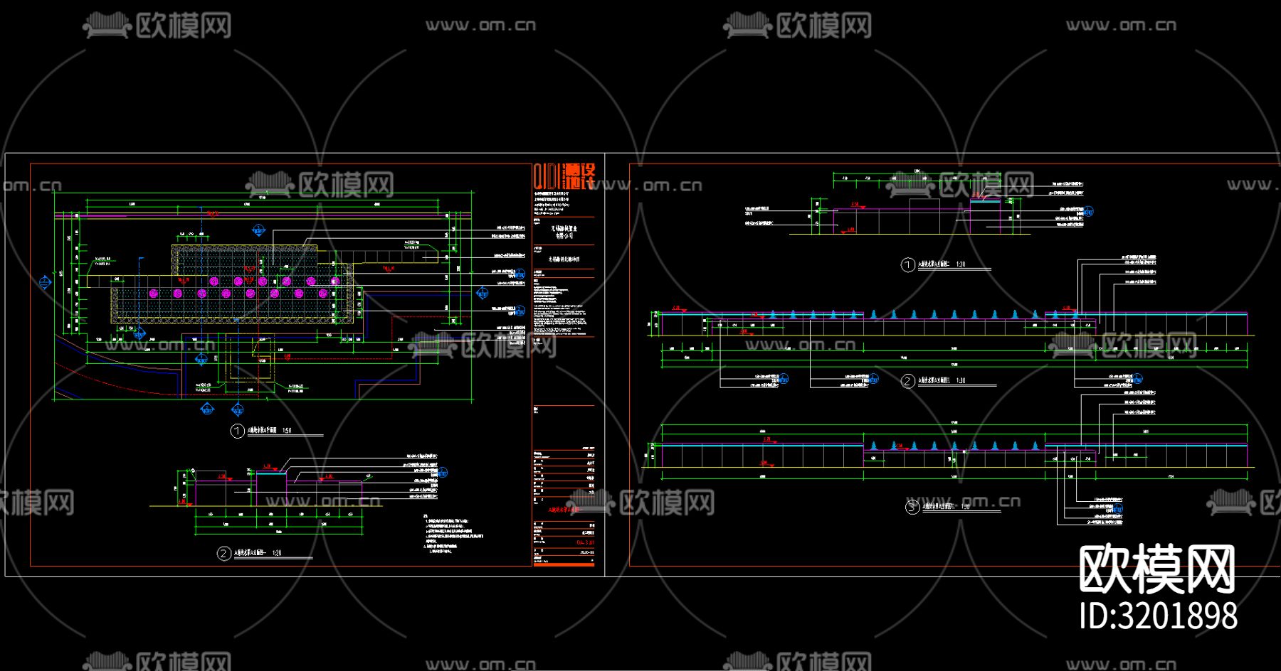 居住区景观cad施工图下载（渲染图2）