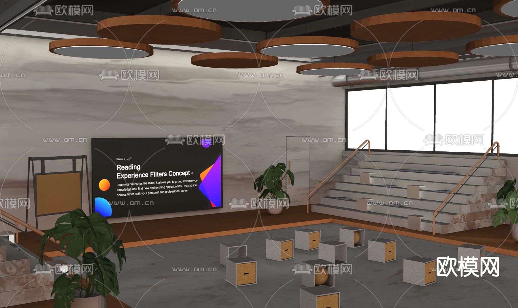 路演室 交流室 活动室3d模型下载（渲染图2）