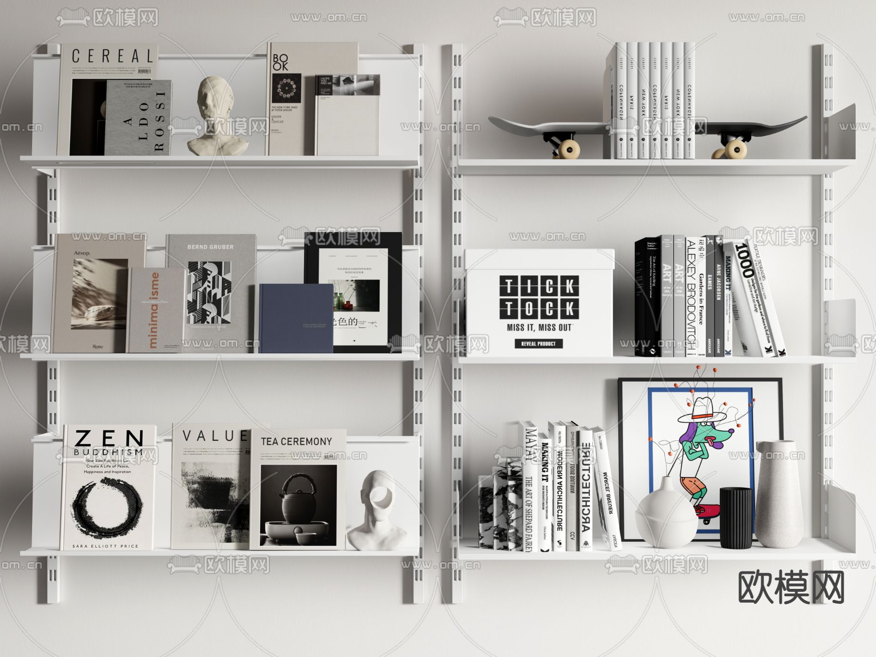 壁挂式置物架 装饰架su模型下载（渲染图2）