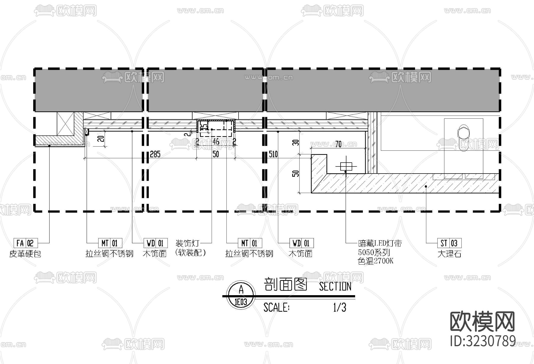 硬包造型墙cad大样图下载（渲染图3）