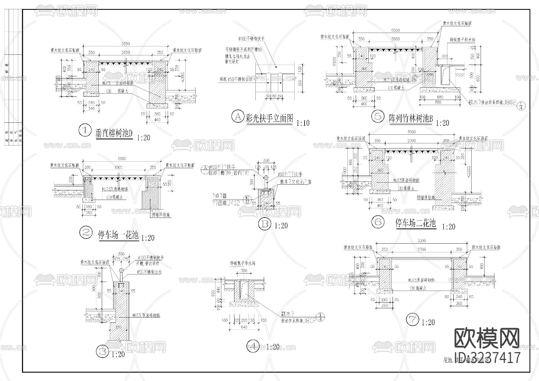停车场cad平面图下载（渲染图3）