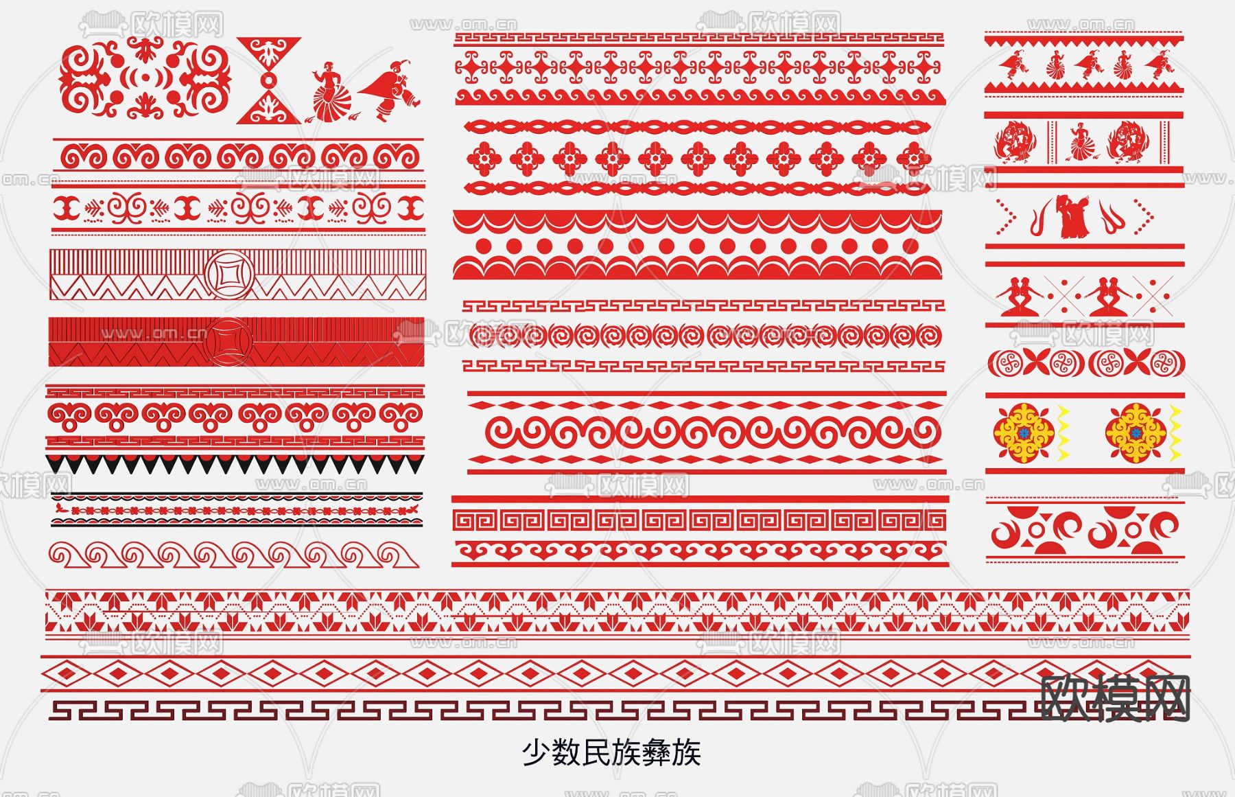 彝族 少数民族图案 装饰纹 墙饰su模型下载（渲染图1）