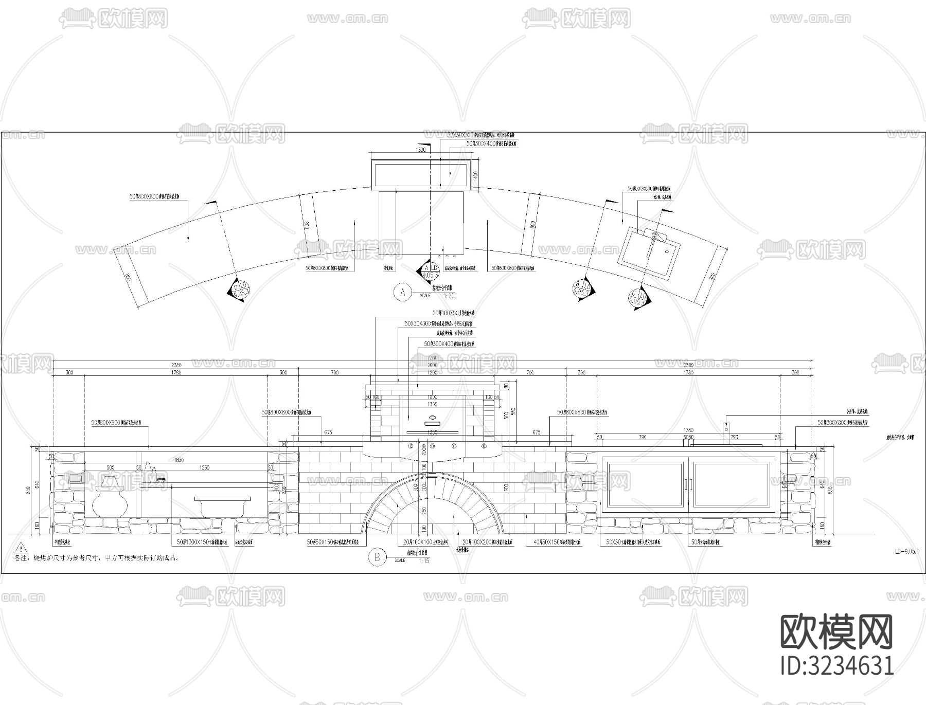 烧烤台 洗手台cad图库下载（渲染图5）