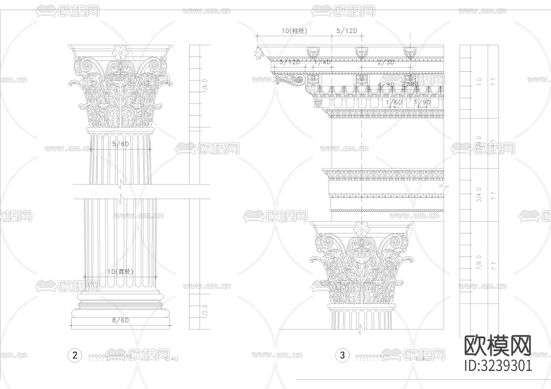 罗马柱cad立面图下载（渲染图3）