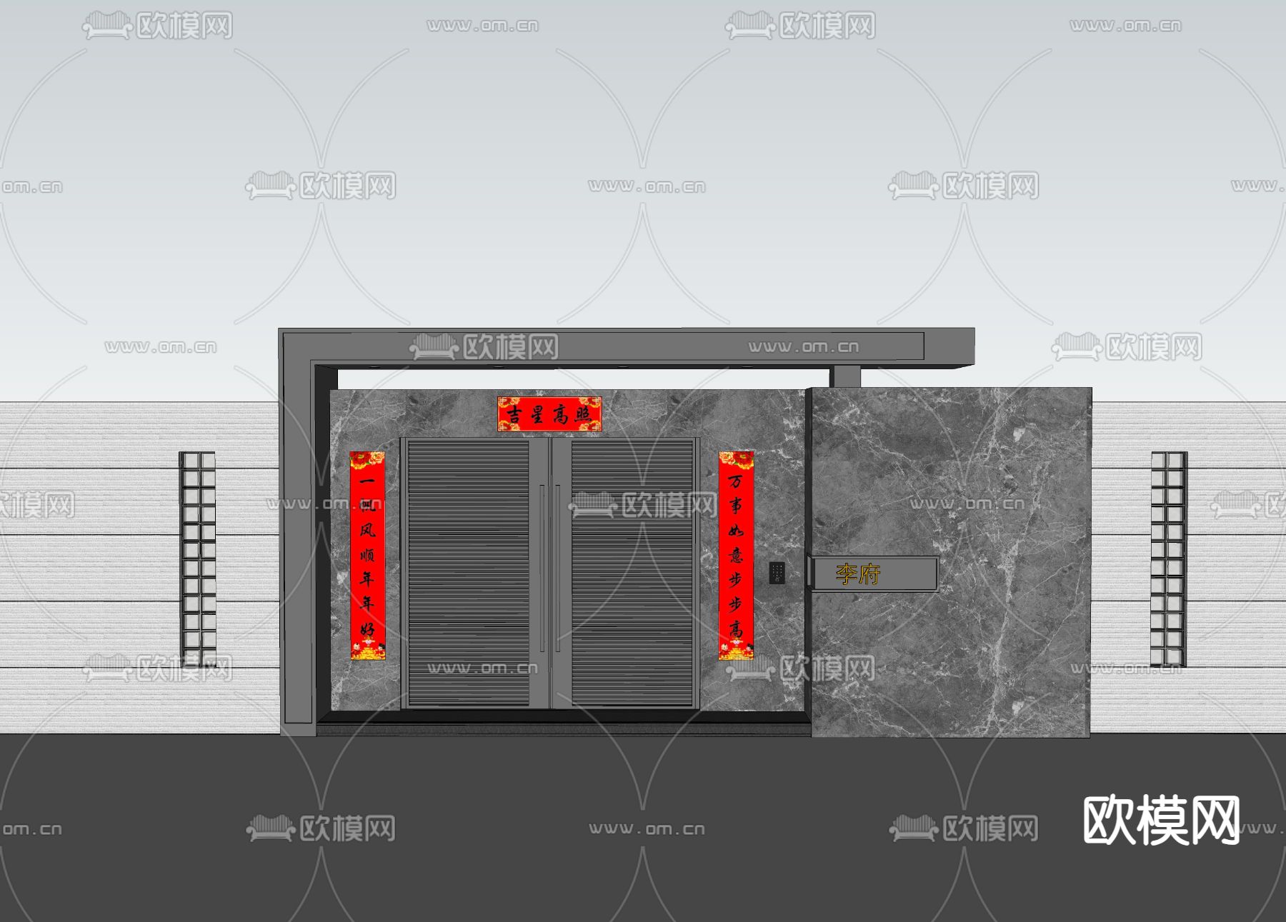 现代庭院入户大门su模型