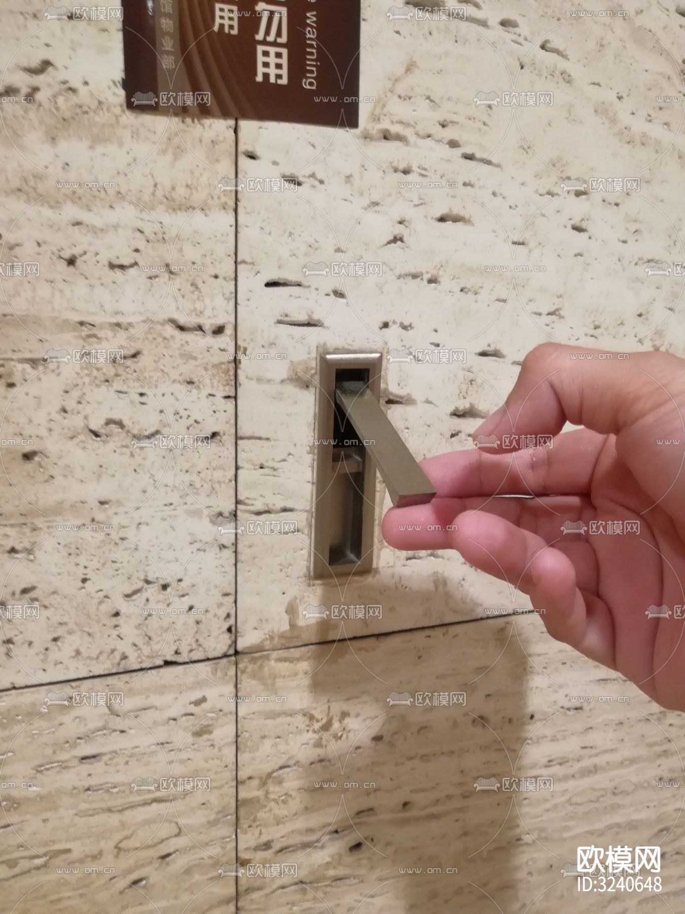 暗藏式消防栓cad立面图下载（渲染图7）