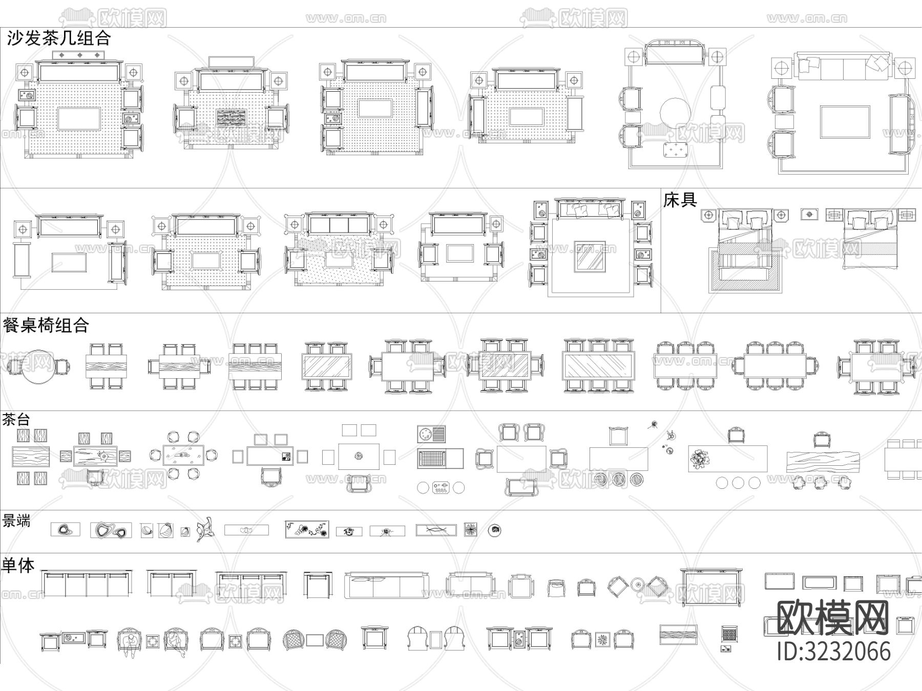2024年中式家具CAD图库下载（渲染图7）