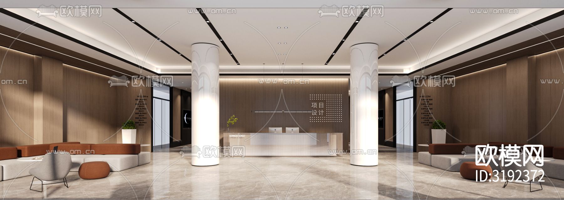 办公前台大堂装修效果图下载（渲染图4）