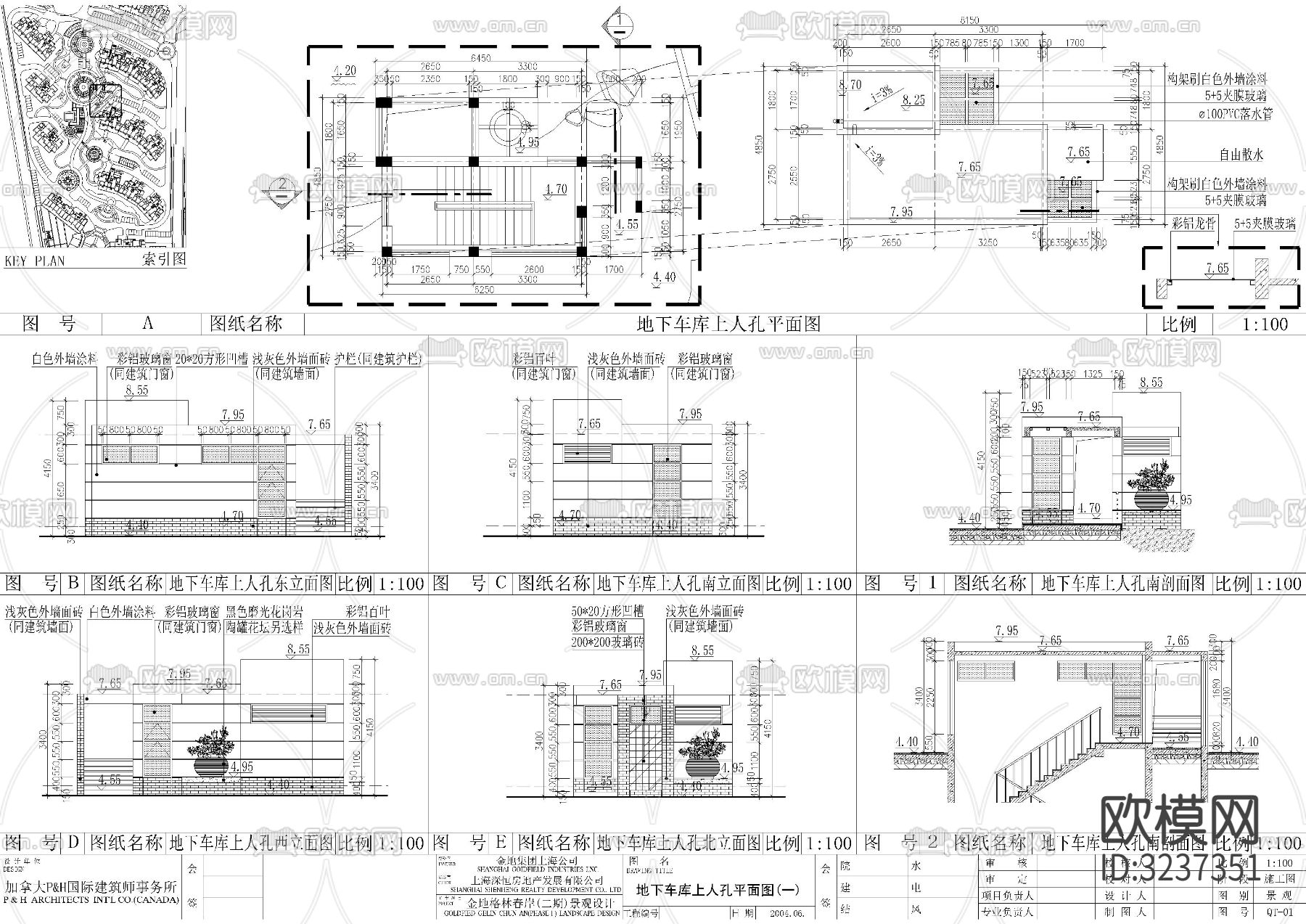 地下车库上人孔cad平面图下载
