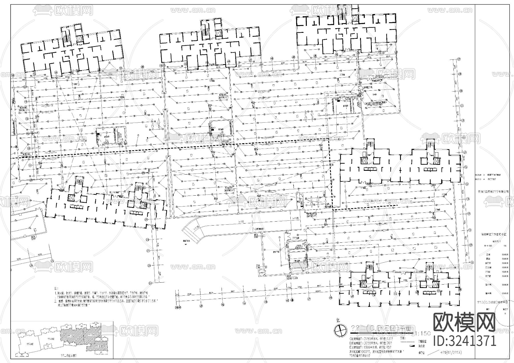地下汽车库电气cad施工图下载（渲染图8）