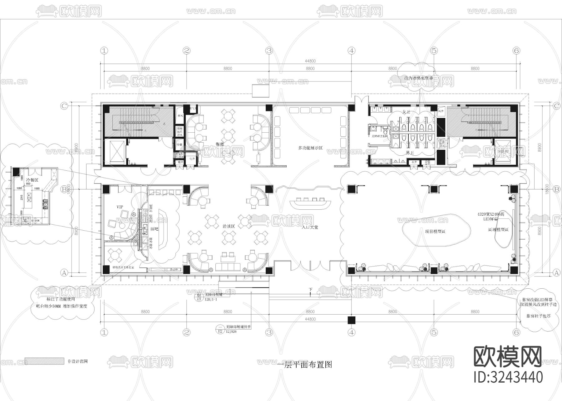 1670㎡售楼处cad平面图下载（渲染图1）