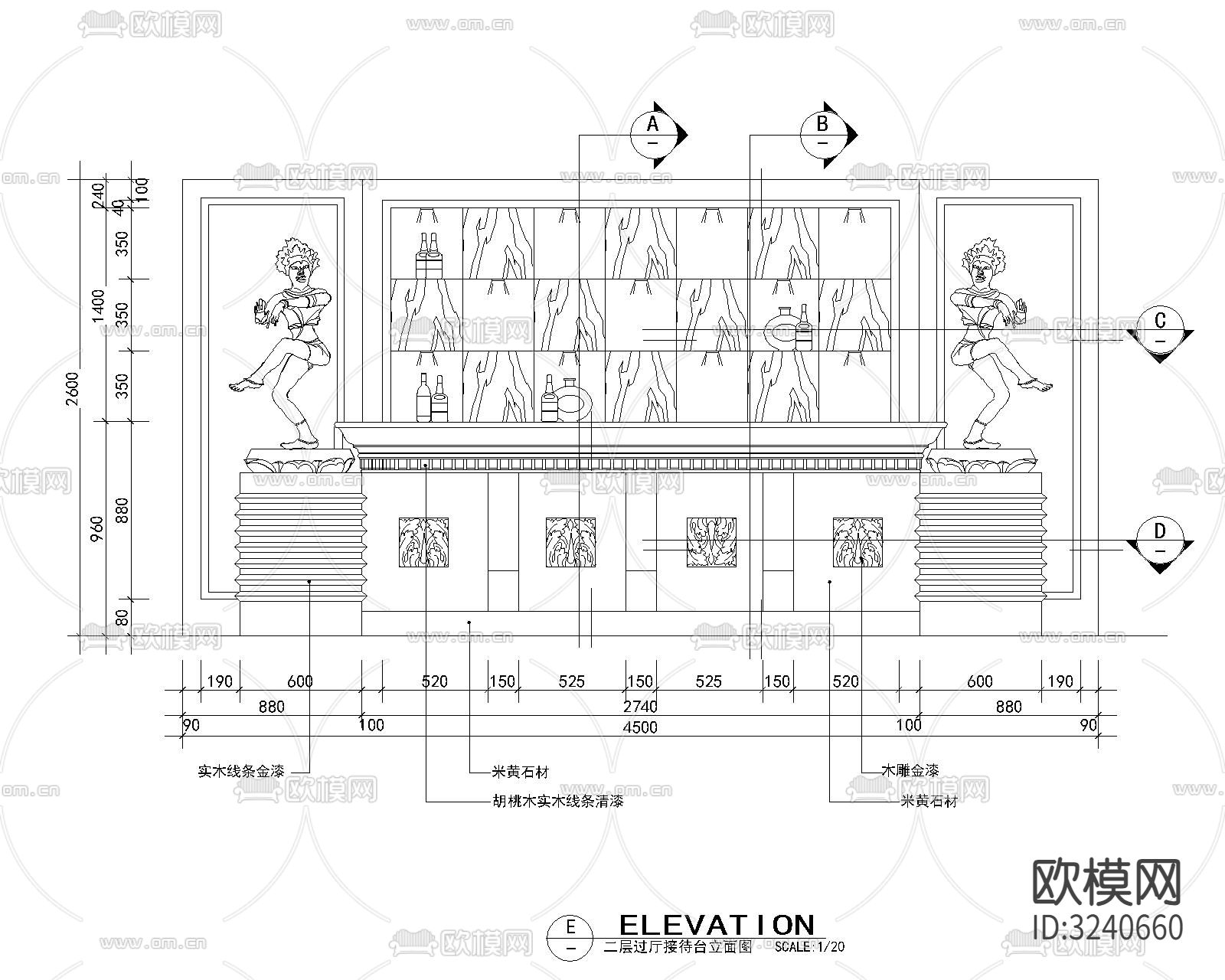 家装工装综合cad大样图下载（渲染图5）