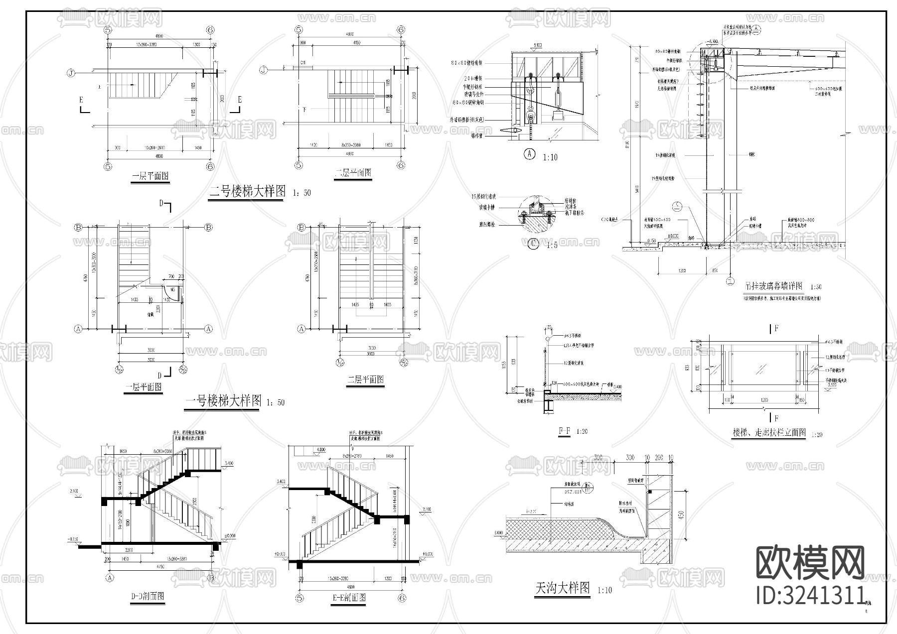 汽车维修建筑cad平面图下载（渲染图4）