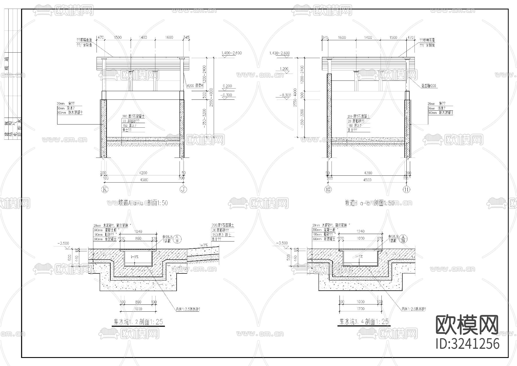 小区车库cad平面图下载（渲染图1）