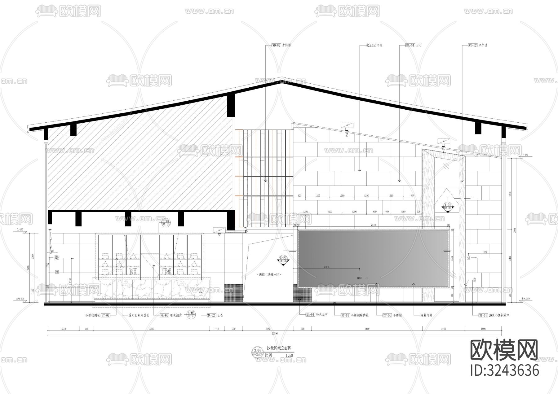 2180㎡售楼处cad平面图下载（渲染图3）