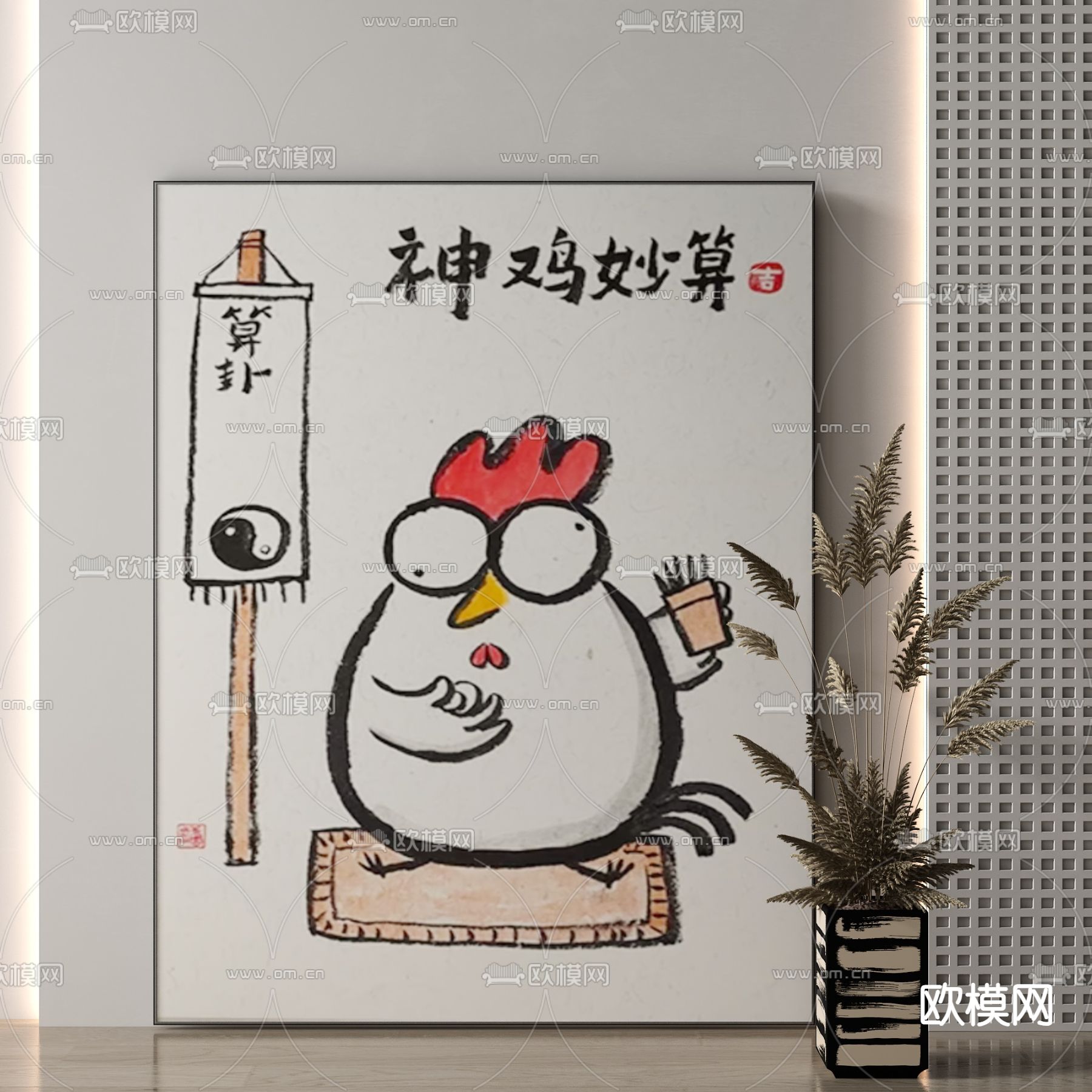 新中式手绘 卡通画 装饰画3d模型下载