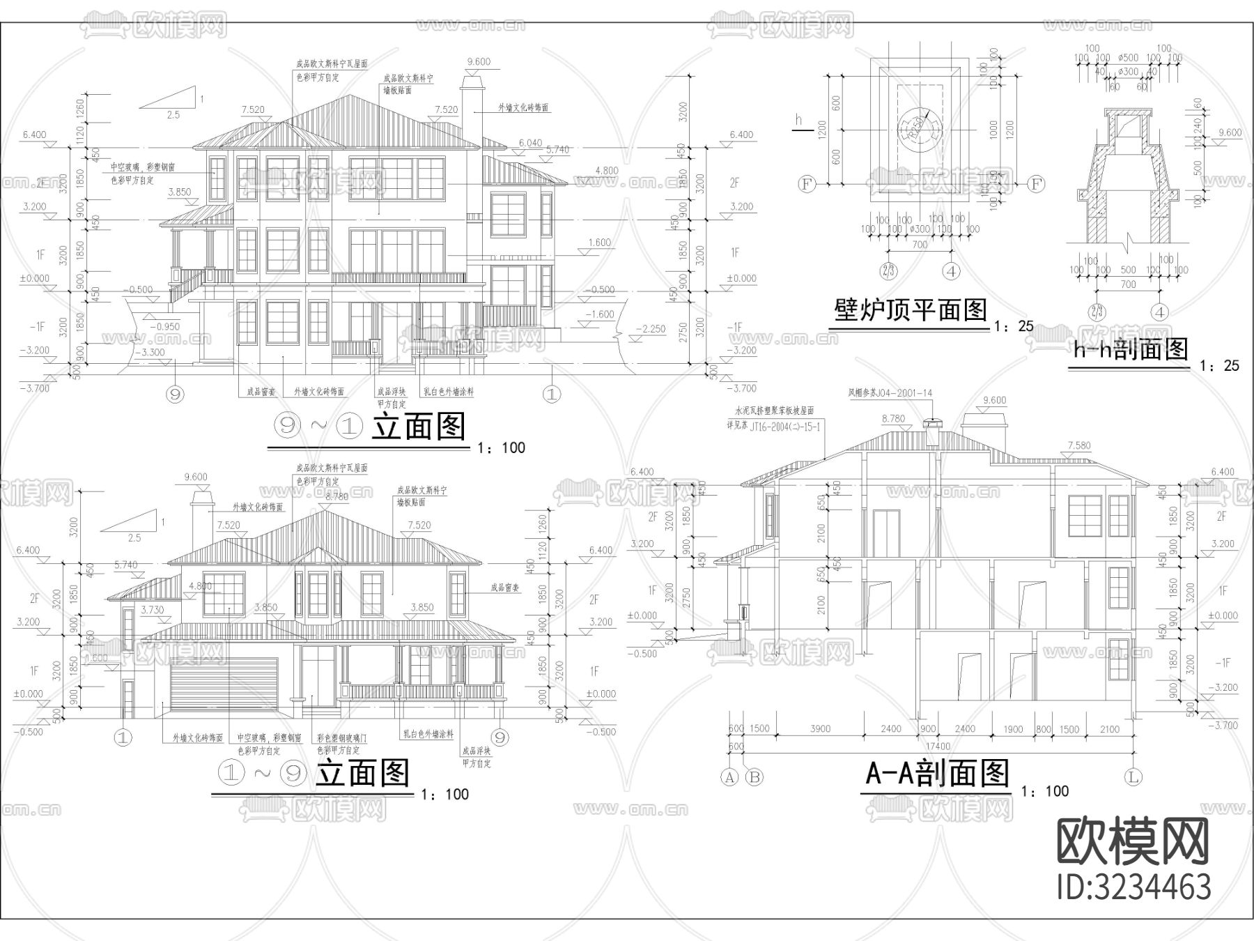 农村自建房 独栋别墅cad立面图下载（渲染图1）