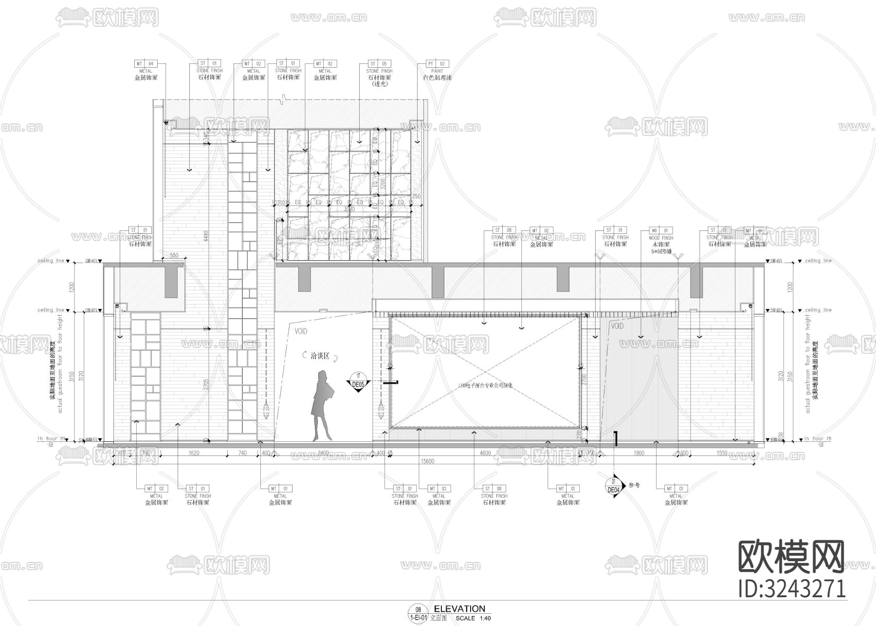 1060㎡售楼处cad平面图下载（渲染图4）