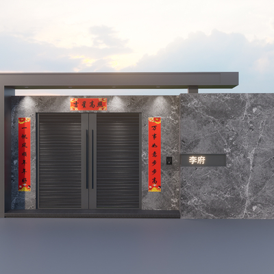 现代庭院入户大门su模型