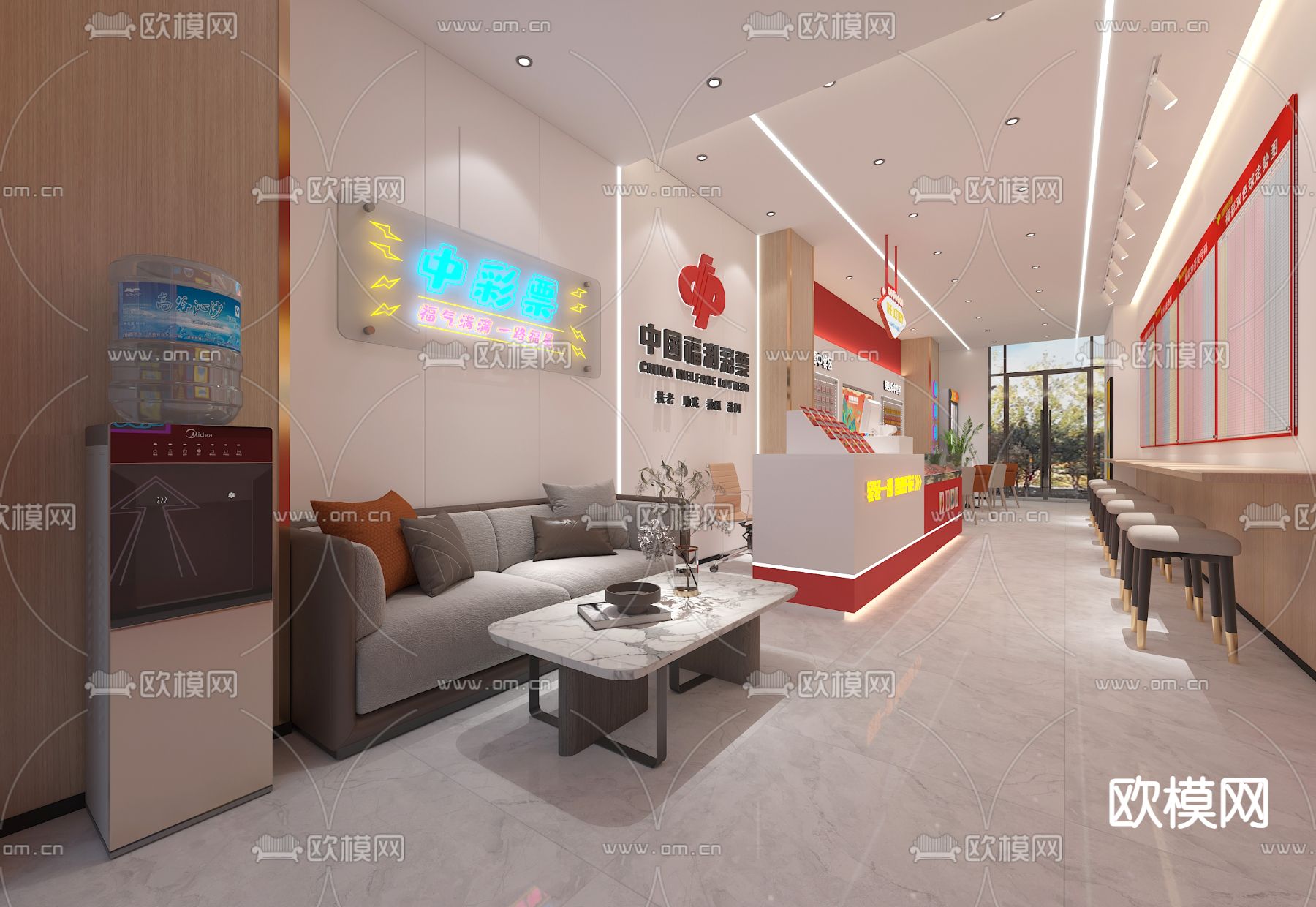 福彩中心 彩票店3d模型下载（渲染图3）