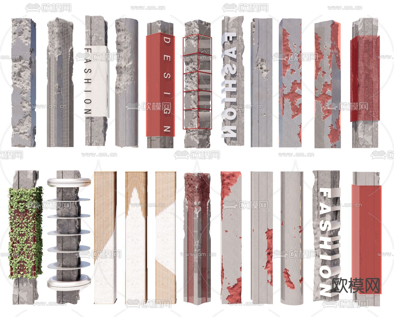 工业风柱子 破损柱子 混凝土柱子su模型下载（渲染图2）