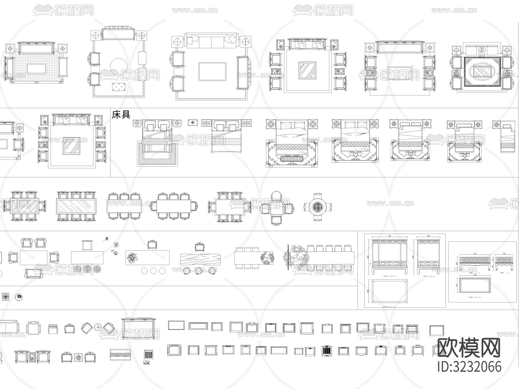 2024年中式家具CAD图库下载（渲染图6）