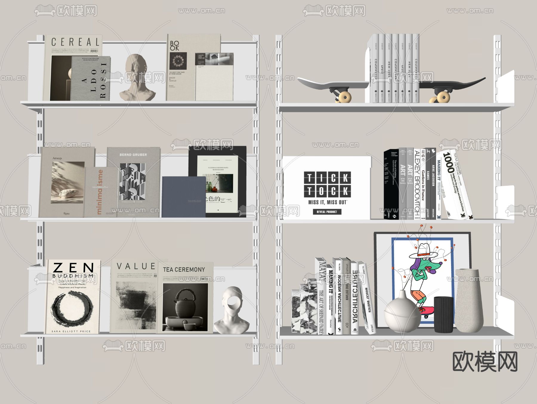 壁挂式置物架 装饰架su模型下载（渲染图1）
