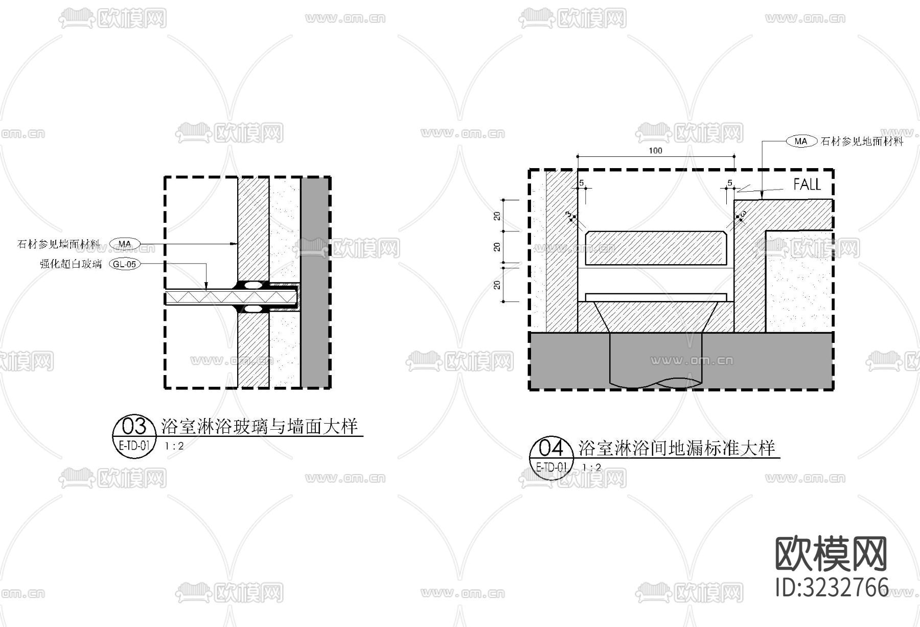淋浴间玻璃隔断 排水地漏cad大样图下载（渲染图3）